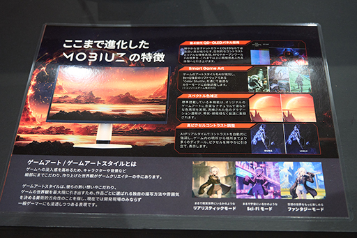 ꡼ No.008Υͥ / ǿ̻ҥɥåͭELѥͥѤBenQޡ4Kǥץ쥤åȥθξΩ뿷ǥTGS2025