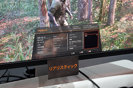 ꡼ No.009Υͥ / ǿ̻ҥɥåͭELѥͥѤBenQޡ4Kǥץ쥤åȥθξΩ뿷ǥTGS2025