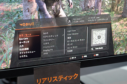 ꡼ No.010Υͥ / ǿ̻ҥɥåͭELѥͥѤBenQޡ4Kǥץ쥤åȥθξΩ뿷ǥTGS2025