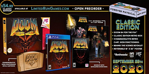 #003Υͥ/֥᥿륹å׽6ϿPS4ѥեȤΥѥåǤLimited Run Games顣DOOM 64פΥѥåǤ