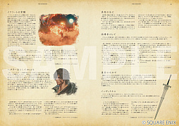 画像ギャラリー No.008のサムネイル画像 / 「ファイナルファンタジーXVI」公式世界設定本,公式デジタル画集,複製原画の発売決定。ヴァリスゼアの歴史やDLCキービジュアルなどをそれぞれ収録