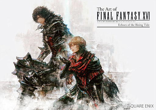 画像ギャラリー No.013のサムネイル画像 / 「ファイナルファンタジーXVI」公式世界設定本,公式デジタル画集,複製原画の発売決定。ヴァリスゼアの歴史やDLCキービジュアルなどをそれぞれ収録