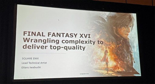  No.001Υͥ / GDC 2024ϡFINAL FANTASY XVIױ΢¦롣ȯबˡ