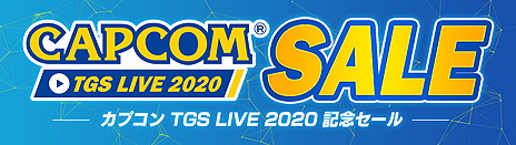 ֥󥹥ϥ󥿡饤פμµץ쥤ͽꡣWebȡCAPCOM TGS LIVE 2020ɲþ