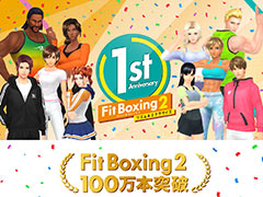 Fit Boxing 2פȡFitness Boxing 2סʳǡˤ߷׽вܿ100ܤˡڡ