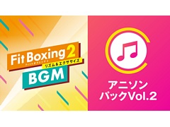 Fit Boxing 2 -ꥺ-סɲDLCȥ˥ѥå Vol.2ɤۿϡࡼ饤ʤ3ʤϿ