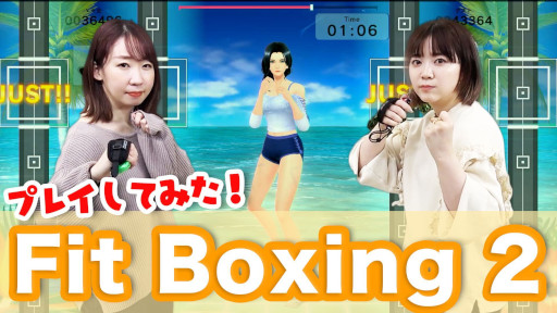 Fit Boxing 2סͥڥYۡפȤΥư