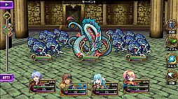 画像ギャラリー No.004のサムネイル画像 / Switch用ソフト「ロストドラゴン」が本日配信。国を背負うことになった王女と記憶喪失の青年が,蘇った邪竜を倒すために冒険するRPG