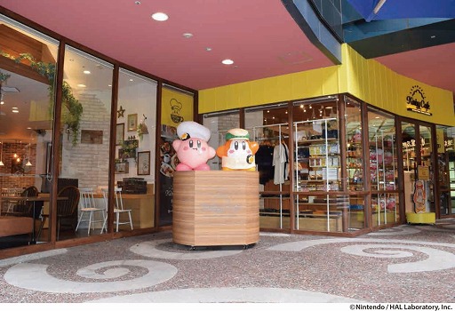 Kirby Caf&#233;סָ˥塼о줹ȥӥե Summer 2021ɤ71곫