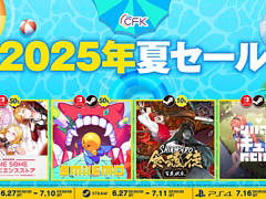 Ninja Issenסֿ ɴסSmilemoס֥Υɡפʤɤ70󥪥դˡCFKޡ»