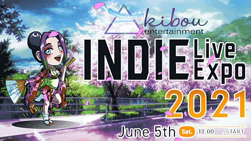 ���������꡼ No.001�Υ���ͥ������ / �֥ƥ��⥷�� -����ο�-�פκǿ��ȥ쥤�顼��������INDIE Live Expo�פˤ⻲��