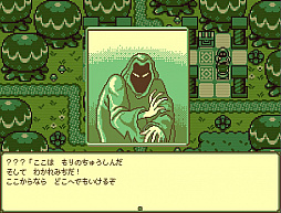 画像ギャラリー No.003のサムネイル画像 / 「ティモシー -神秘の森-」,Steamキーが当たるプレゼントキャンペーン開催