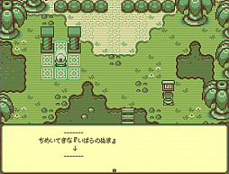 画像ギャラリー No.006のサムネイル画像 / 「ティモシー -神秘の森-」,Steamキーが当たるプレゼントキャンペーン開催