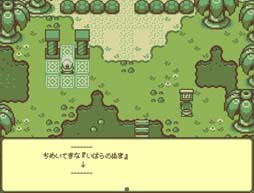 画像ギャラリー No.008のサムネイル画像 / 「ティモシー -神秘の森-」,最大61%OFF,“Steamサマーセール2022”開催中