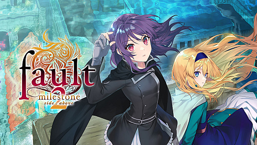 fault - milestone two פʤPhoenixx12ʤ