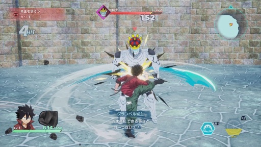 ꡼ No.055Υͥ / Υץ쥤ݡϡEDENS ZEROפϥ˥Τ褦ֲХȥȺ٤䤫ʸƸڤ륢RPGޤˡθ륢˥ɤ