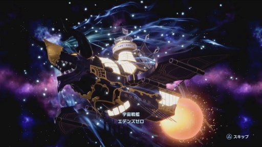 ꡼ No.062Υͥ / Υץ쥤ݡϡEDENS ZEROפϥ˥Τ褦ֲХȥȺ٤䤫ʸƸڤ륢RPGޤˡθ륢˥ɤ