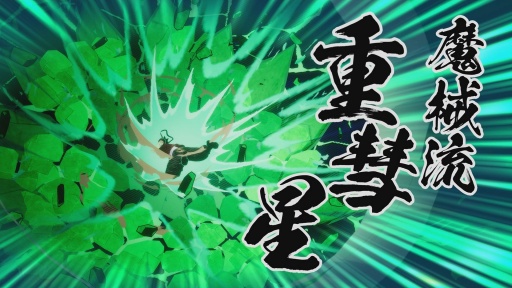 ꡼ No.076Υͥ / Υץ쥤ݡϡEDENS ZEROפϥ˥Τ褦ֲХȥȺ٤䤫ʸƸڤ륢RPGޤˡθ륢˥ɤ