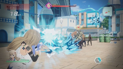 ꡼ No.078Υͥ / Υץ쥤ݡϡEDENS ZEROפϥ˥Τ褦ֲХȥȺ٤䤫ʸƸڤ륢RPGޤˡθ륢˥ɤ