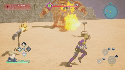 ꡼ No.080Υͥ / Υץ쥤ݡϡEDENS ZEROפϥ˥Τ褦ֲХȥȺ٤䤫ʸƸڤ륢RPGޤˡθ륢˥ɤ