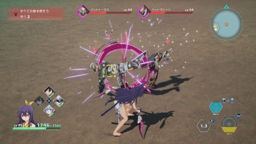 ꡼ No.081Υͥ / Υץ쥤ݡϡEDENS ZEROפϥ˥Τ褦ֲХȥȺ٤䤫ʸƸڤ륢RPGޤˡθ륢˥ɤ