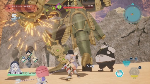 ꡼ No.086Υͥ / Υץ쥤ݡϡEDENS ZEROפϥ˥Τ褦ֲХȥȺ٤䤫ʸƸڤ륢RPGޤˡθ륢˥ɤ