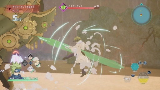 ꡼ No.090Υͥ / Υץ쥤ݡϡEDENS ZEROפϥ˥Τ褦ֲХȥȺ٤䤫ʸƸڤ륢RPGޤˡθ륢˥ɤ