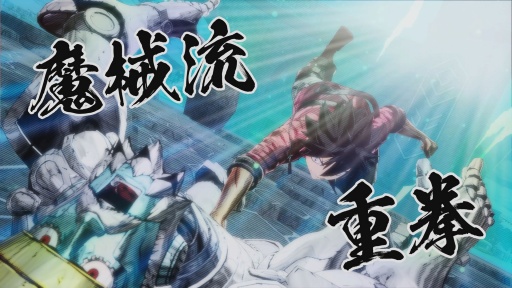 ꡼ No.091Υͥ / Υץ쥤ݡϡEDENS ZEROפϥ˥Τ褦ֲХȥȺ٤䤫ʸƸڤ륢RPGޤˡθ륢˥ɤ