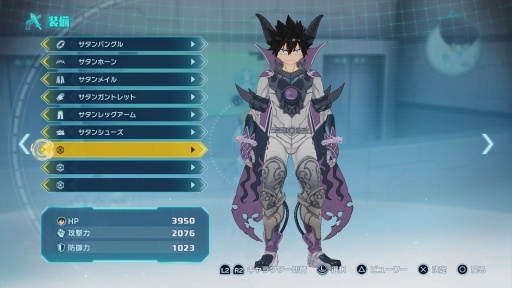 ꡼ No.093Υͥ / Υץ쥤ݡϡEDENS ZEROפϥ˥Τ褦ֲХȥȺ٤䤫ʸƸڤ륢RPGޤˡθ륢˥ɤ