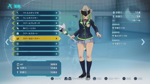 ꡼ No.094Υͥ / Υץ쥤ݡϡEDENS ZEROפϥ˥Τ褦ֲХȥȺ٤䤫ʸƸڤ륢RPGޤˡθ륢˥ɤ