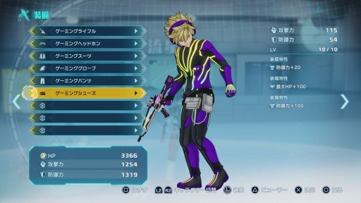 ꡼ No.095Υͥ / Υץ쥤ݡϡEDENS ZEROפϥ˥Τ褦ֲХȥȺ٤䤫ʸƸڤ륢RPGޤˡθ륢˥ɤ