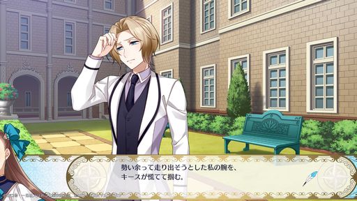 ���������꡼ No.006�Υ���ͥ������ / �ֲ�������������ǥե饰�����ʤ���������ž�����Ƥ��ޤä��� �������Ƥֳ�±���פ�Ҳ𡣸����IF���ȡ��꡼���ڤ���벵��������