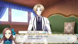 ���������꡼ No.008�Υ���ͥ������ / �ֲ�������������ǥե饰�����ʤ���������ž�����Ƥ��ޤä��� �������Ƥֳ�±���פ�Ҳ𡣸����IF���ȡ��꡼���ڤ���벵��������