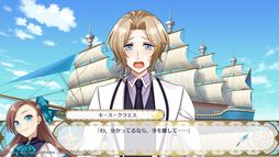 ���������꡼ No.011�Υ���ͥ������ / �ֲ�������������ǥե饰�����ʤ���������ž�����Ƥ��ޤä��� �������Ƥֳ�±���פ�Ҳ𡣸����IF���ȡ��꡼���ڤ���벵��������