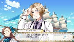 ���������꡼ No.012�Υ���ͥ������ / �ֲ�������������ǥե饰�����ʤ���������ž�����Ƥ��ޤä��� �������Ƥֳ�±���פ�Ҳ𡣸����IF���ȡ��꡼���ڤ���벵��������