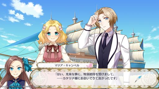 ���������꡼ No.013�Υ���ͥ������ / �ֲ�������������ǥե饰�����ʤ���������ž�����Ƥ��ޤä��� �������Ƥֳ�±���פ�Ҳ𡣸����IF���ȡ��꡼���ڤ���벵��������