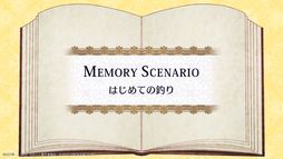 ���������꡼ No.015�Υ���ͥ������ / �ֲ�������������ǥե饰�����ʤ���������ž�����Ƥ��ޤä��� �������Ƥֳ�±���פ�Ҳ𡣸����IF���ȡ��꡼���ڤ���벵��������