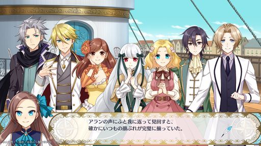 ���������꡼ No.018�Υ���ͥ������ / �ֲ�������������ǥե饰�����ʤ���������ž�����Ƥ��ޤä��� �������Ƥֳ�±���פ�Ҳ𡣸����IF���ȡ��꡼���ڤ���벵��������