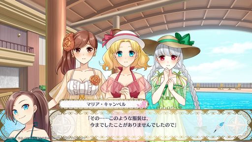 ���������꡼ No.019�Υ���ͥ������ / �ֲ�������������ǥե饰�����ʤ���������ž�����Ƥ��ޤä��� �������Ƥֳ�±���פ�Ҳ𡣸����IF���ȡ��꡼���ڤ���벵��������