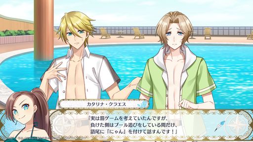 ���������꡼ No.020�Υ���ͥ������ / �ֲ�������������ǥե饰�����ʤ���������ž�����Ƥ��ޤä��� �������Ƥֳ�±���פ�Ҳ𡣸����IF���ȡ��꡼���ڤ���벵��������