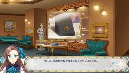 ���������꡼ No.021�Υ���ͥ������ / �ֲ�������������ǥե饰�����ʤ���������ž�����Ƥ��ޤä��� �������Ƥֳ�±���פ�Ҳ𡣸����IF���ȡ��꡼���ڤ���벵��������