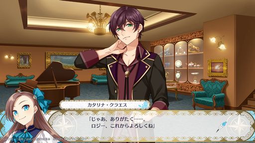 ���������꡼ No.024�Υ���ͥ������ / �ֲ�������������ǥե饰�����ʤ���������ž�����Ƥ��ޤä��� �������Ƥֳ�±���פ�Ҳ𡣸����IF���ȡ��꡼���ڤ���벵��������