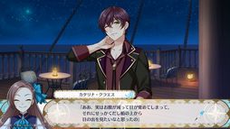 ���������꡼ No.025�Υ���ͥ������ / �ֲ�������������ǥե饰�����ʤ���������ž�����Ƥ��ޤä��� �������Ƥֳ�±���פ�Ҳ𡣸����IF���ȡ��꡼���ڤ���벵��������