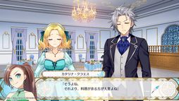 ���������꡼ No.027�Υ���ͥ������ / �ֲ�������������ǥե饰�����ʤ���������ž�����Ƥ��ޤä��� �������Ƥֳ�±���פ�Ҳ𡣸����IF���ȡ��꡼���ڤ���벵��������