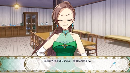 ���������꡼ No.030�Υ���ͥ������ / �ֲ�������������ǥե饰�����ʤ���������ž�����Ƥ��ޤä��� �������Ƥֳ�±���פ�Ҳ𡣸����IF���ȡ��꡼���ڤ���벵��������