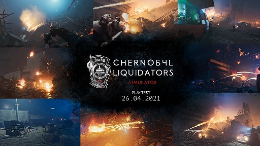 Chernobyl Liquidators SimulatorפΥץ¥ƥȤSteamǥȡΥ֥긶ȯΤݰˤʤ륷ߥ졼