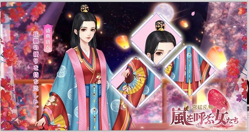 ���������꡼ No.001�Υ���ͥ������ / �����Ƥֽ����� -��������-�פλ�����Ͽ��������������