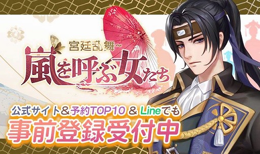 ���������꡼ No.003�Υ���ͥ������ / �����Ƥֽ����� -��������-�פλ�����Ͽ��������������