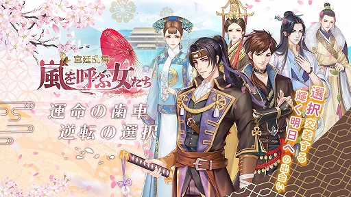 ���������꡼ No.004�Υ���ͥ������ / �����Ƥֽ����� -��������-�פλ�����Ͽ��������������