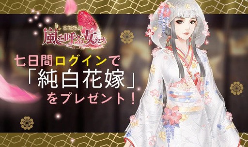 ���������꡼ No.009�Υ���ͥ������ / �����Ƥֽ����� -��������-�פλ�����Ͽ��������������